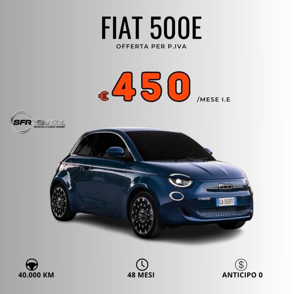 Fiat 500e