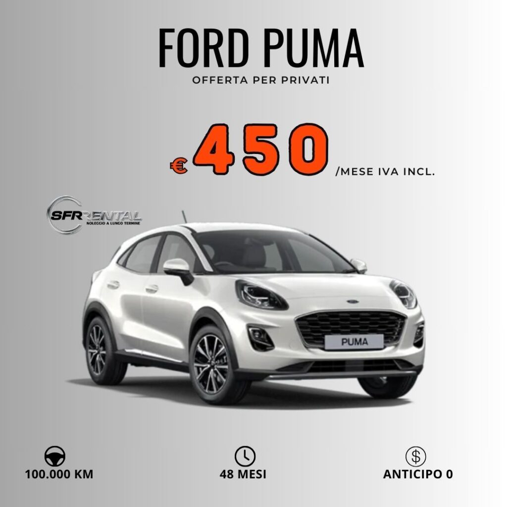 Ford Puma