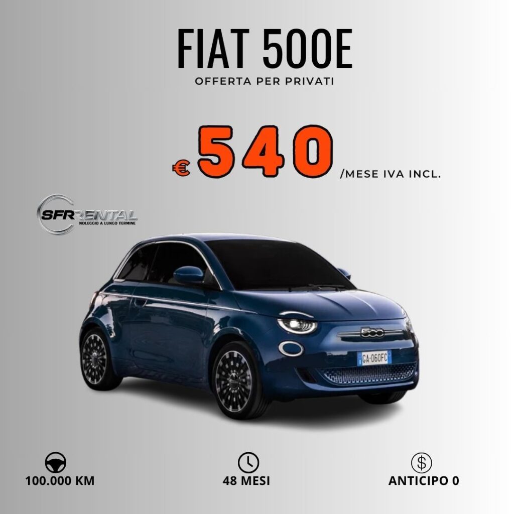 Fiat 500e